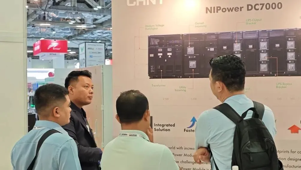 CHINT data center solution